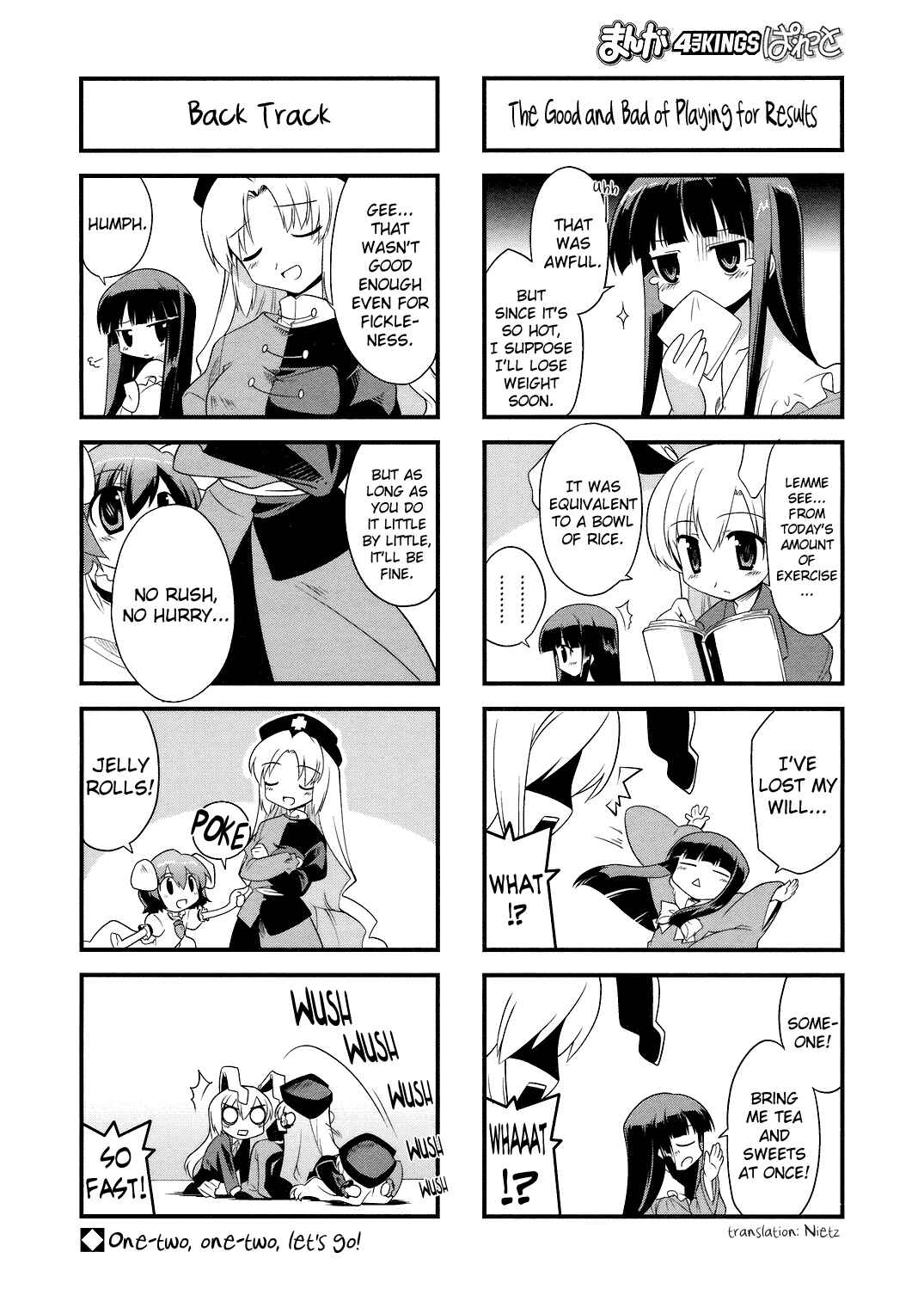 Page 8 Chapter 17 Touhou Bougetsushou ~ Tsuki no Inaba to Chijou no Inaba