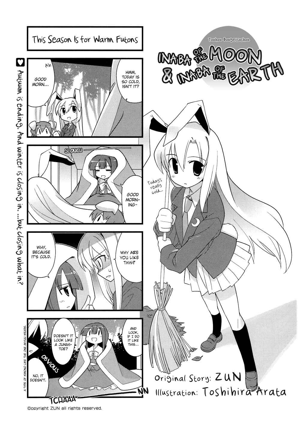 Page 1 Chapter 7 Touhou Bougetsushou ~ Tsuki no Inaba to Chijou no Inaba