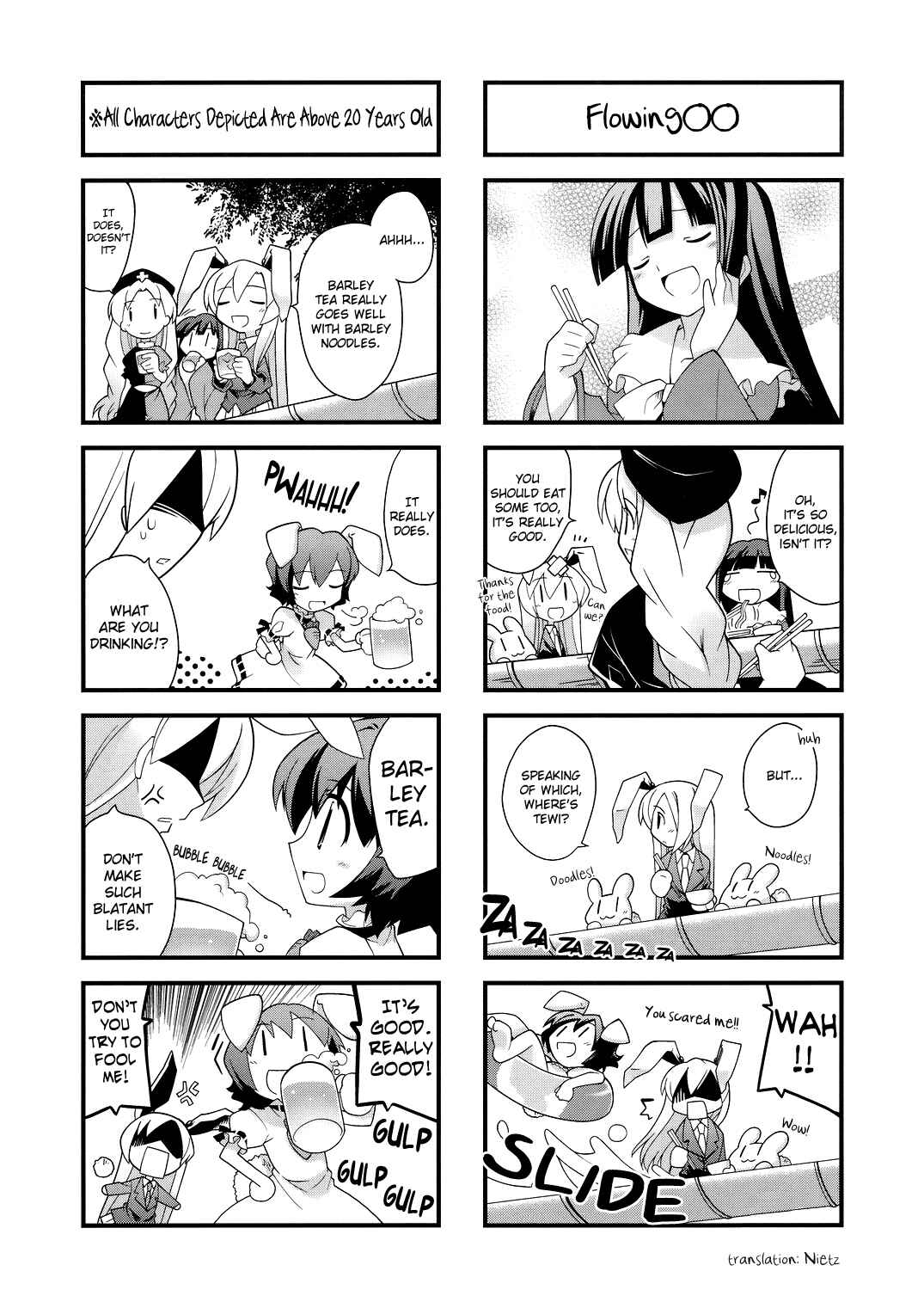 Page 2 Chapter 3.1 Touhou Bougetsushou ~ Tsuki no Inaba to Chijou no Inaba