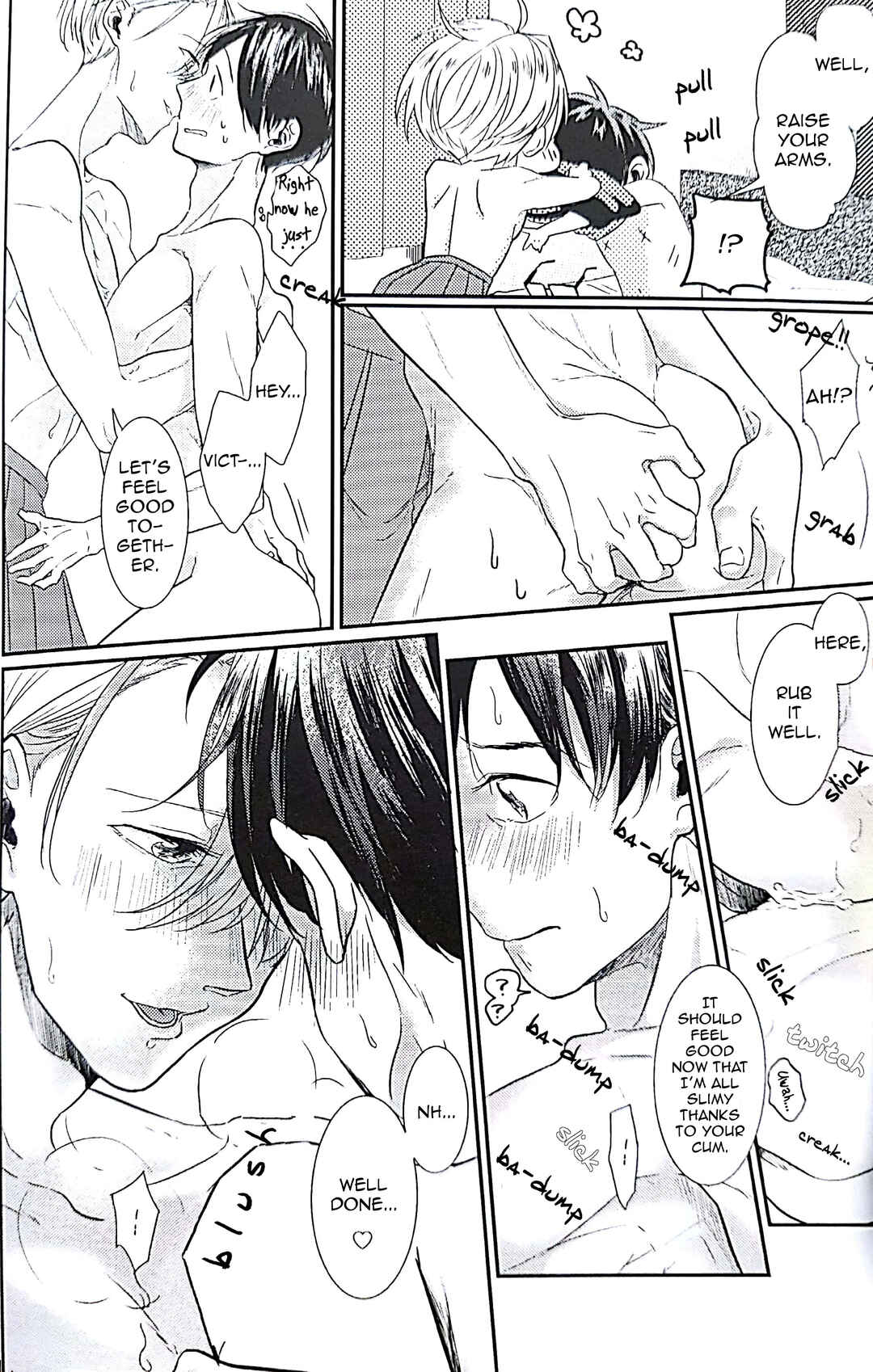 Page 11 Chapter Unknown_a4bb Yuri!!! on Ice - Option Play (Doujinshi)