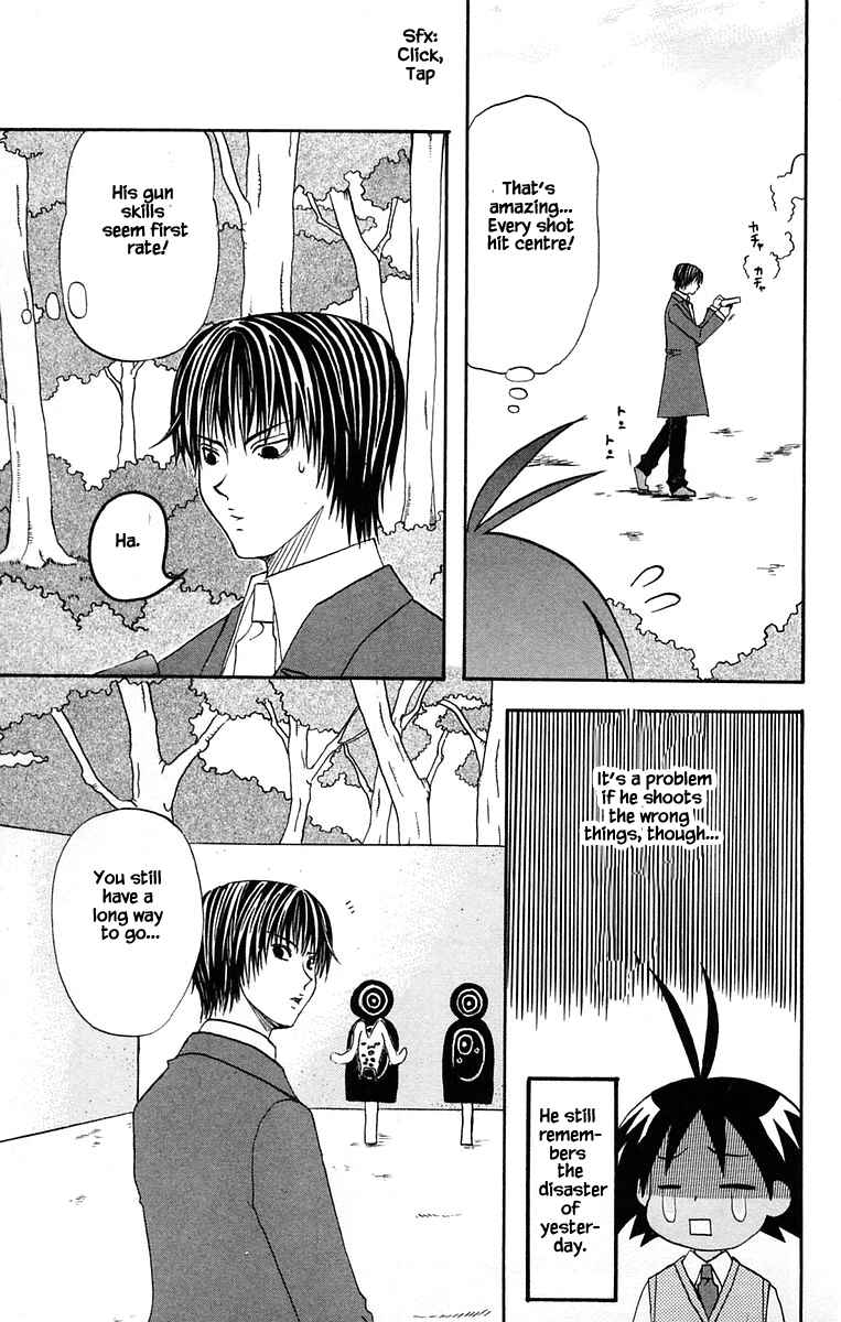 Page 11 Chapter 38 The Jungle Was Always Nice, Then Came Guu