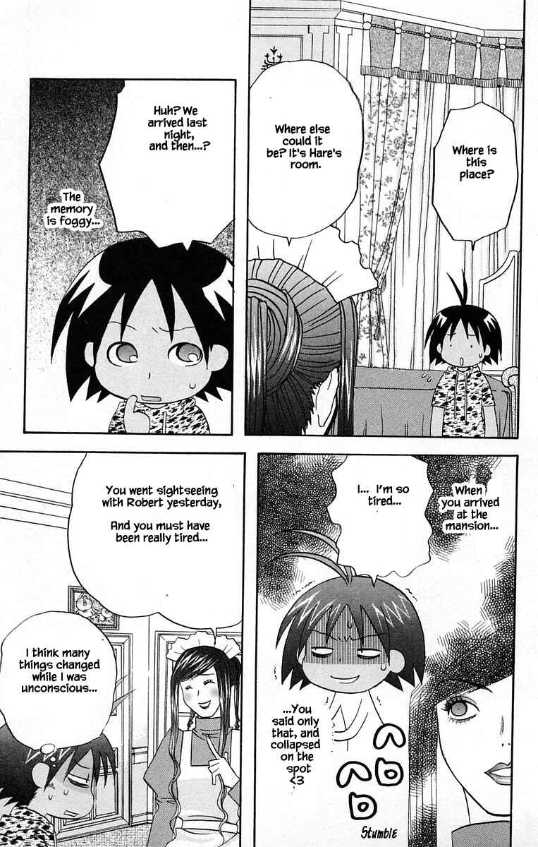 Page 3 Chapter 38 The Jungle Was Always Nice, Then Came Guu
