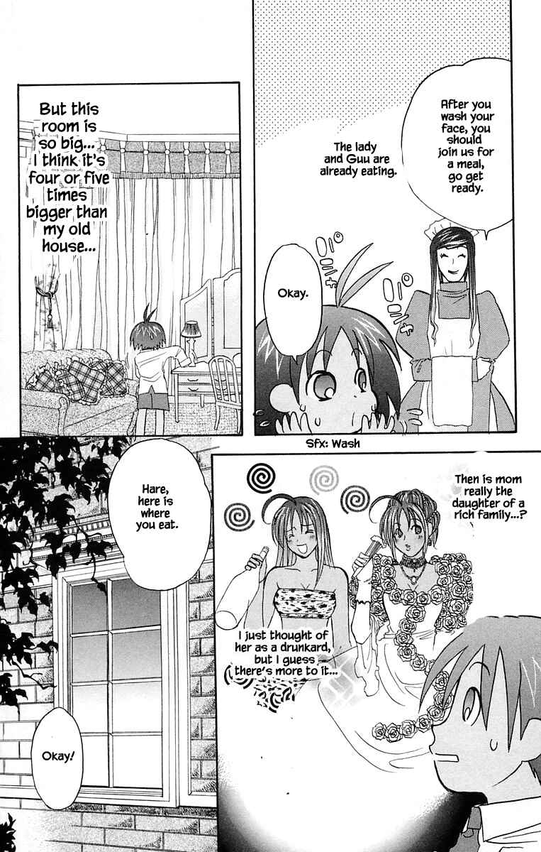 Page 4 Chapter 38 The Jungle Was Always Nice, Then Came Guu