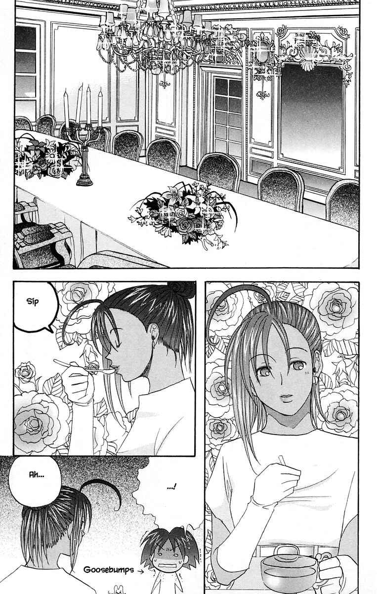 Page 5 Chapter 38 The Jungle Was Always Nice, Then Came Guu
