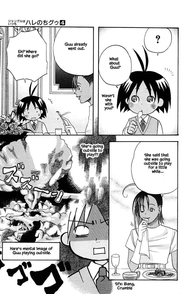 Page 7 Chapter 38 The Jungle Was Always Nice, Then Came Guu