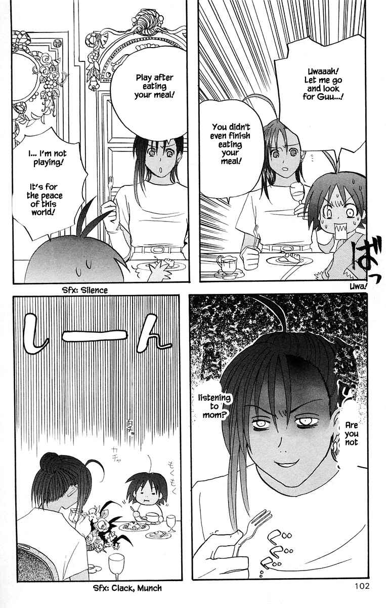 Page 8 Chapter 38 The Jungle Was Always Nice, Then Came Guu
