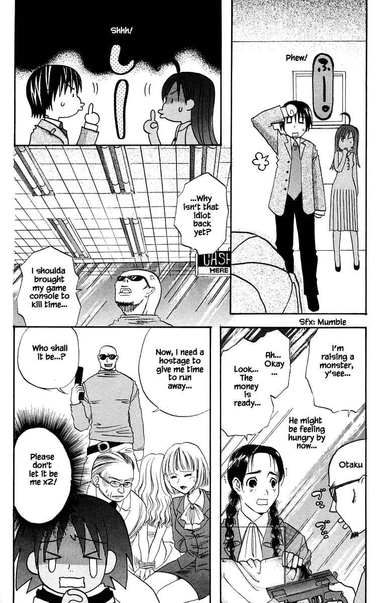 Page 10 Chapter 48 The Jungle Was Always Nice, Then Came Guu