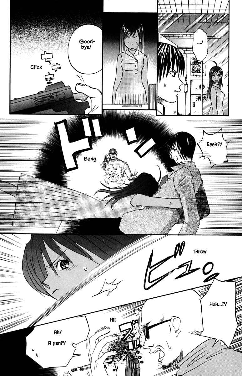 Page 14 Chapter 48 The Jungle Was Always Nice, Then Came Guu