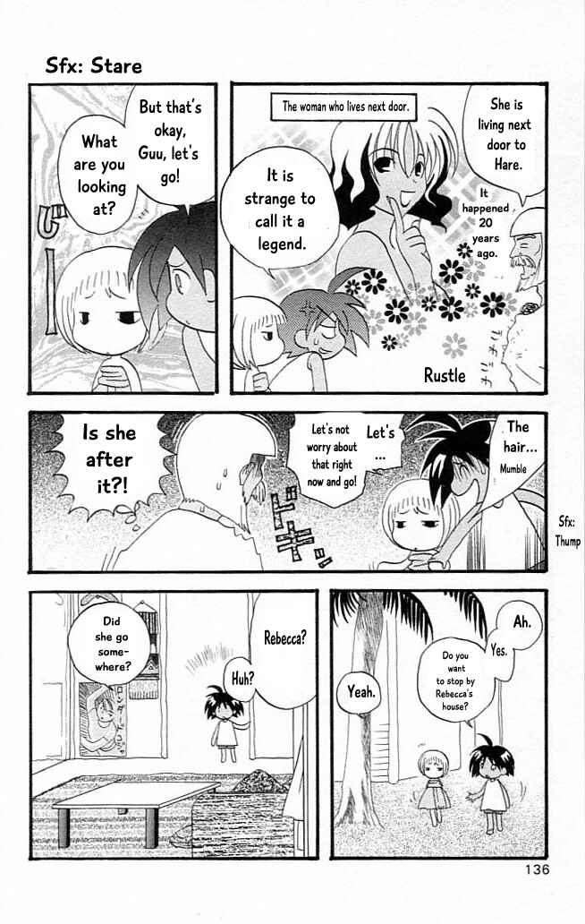 Page 12 Chapter 8 The Jungle Was Always Nice, Then Came Guu