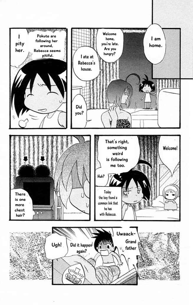 Page 18 Chapter 8 The Jungle Was Always Nice, Then Came Guu