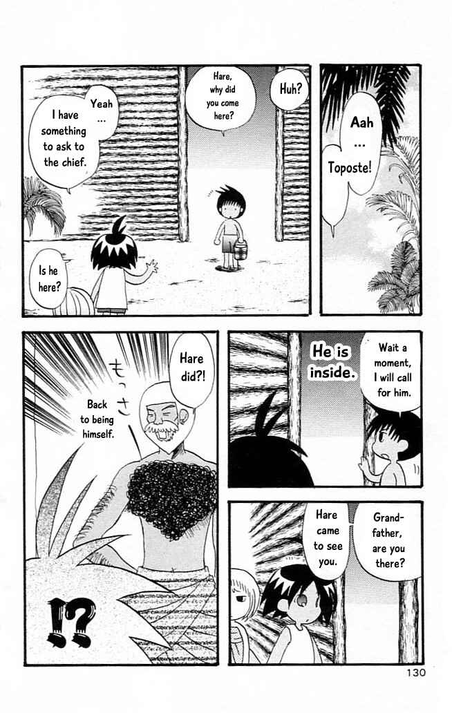 Page 6 Chapter 8 The Jungle Was Always Nice, Then Came Guu