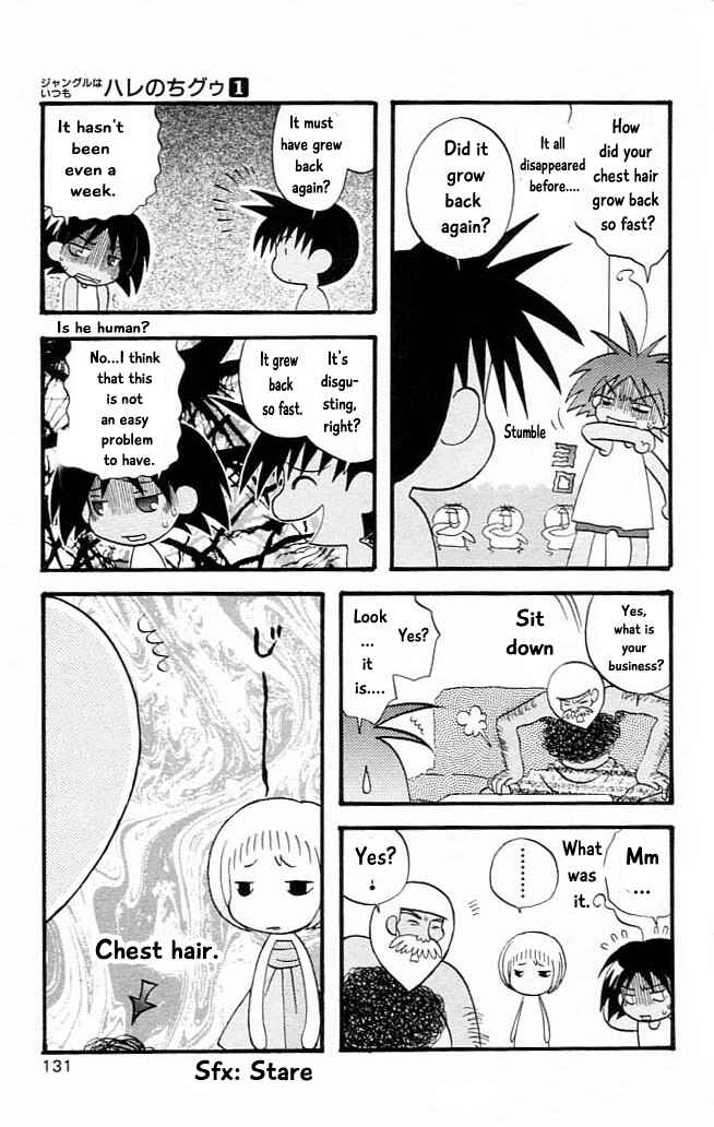 Page 7 Chapter 8 The Jungle Was Always Nice, Then Came Guu