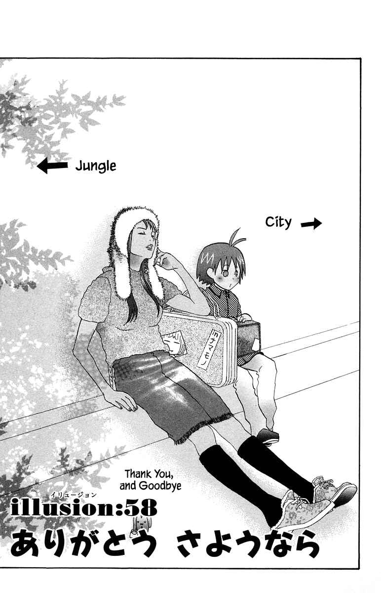 Page 1 Chapter 58 The Jungle Was Always Nice, Then Came Guu