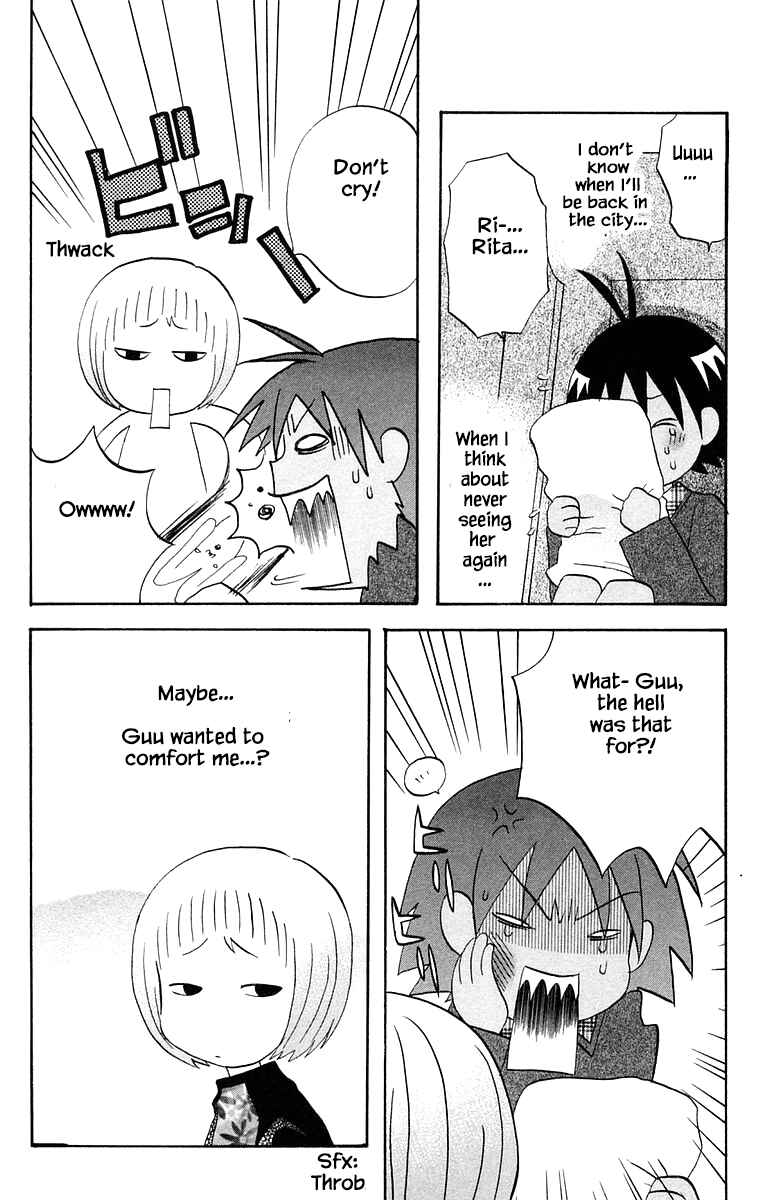 Page 16 Chapter 58 The Jungle Was Always Nice, Then Came Guu
