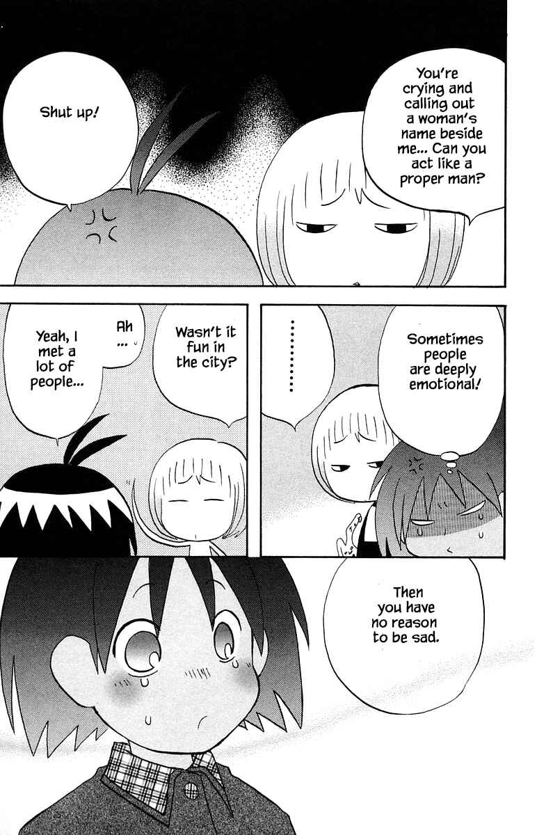 Page 17 Chapter 58 The Jungle Was Always Nice, Then Came Guu