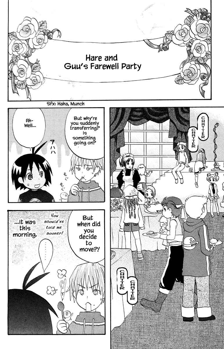 Page 2 Chapter 58 The Jungle Was Always Nice, Then Came Guu