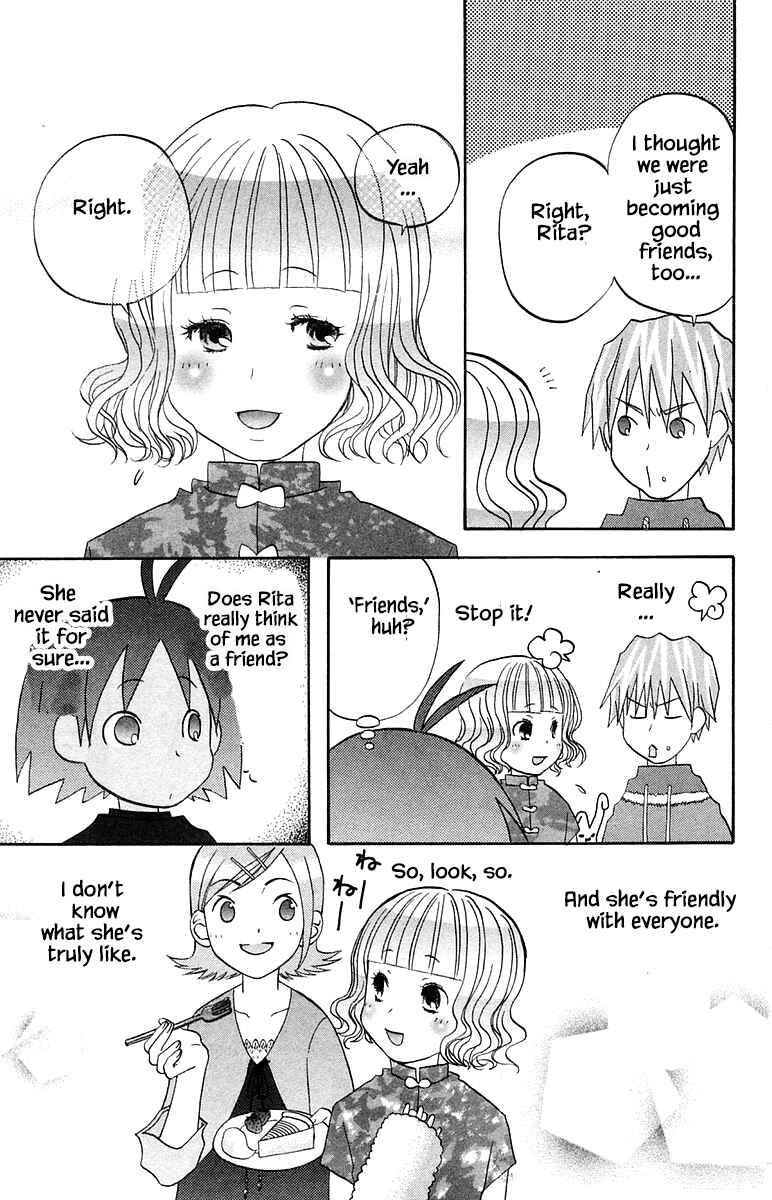 Page 3 Chapter 58 The Jungle Was Always Nice, Then Came Guu