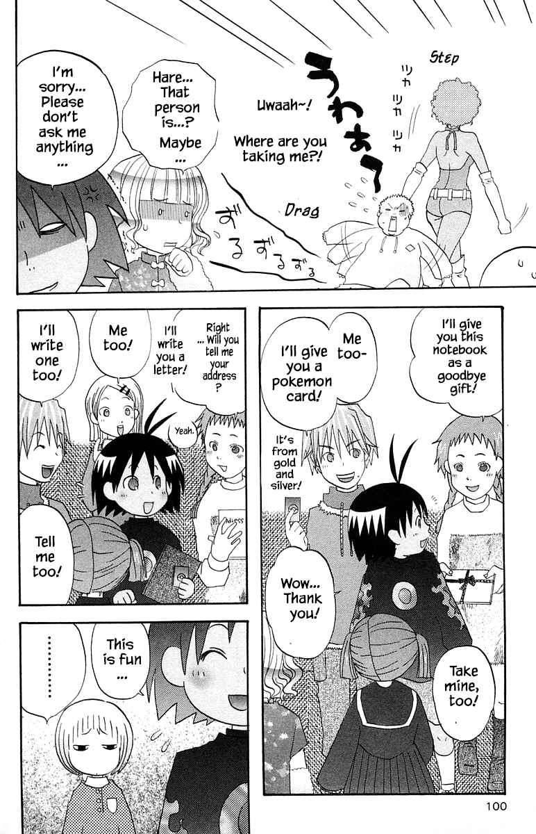 Page 6 Chapter 58 The Jungle Was Always Nice, Then Came Guu
