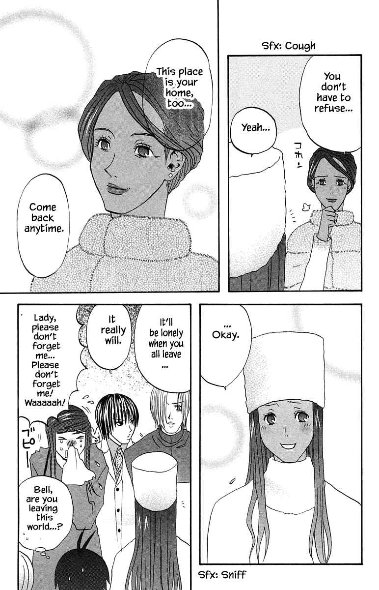 Page 9 Chapter 58 The Jungle Was Always Nice, Then Came Guu