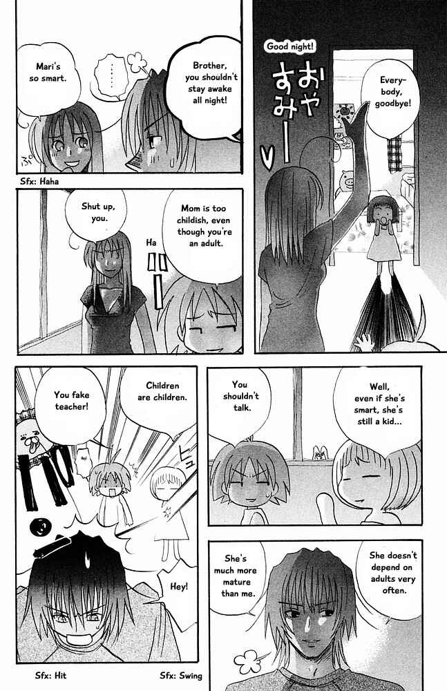 Page 10 Chapter 32 The Jungle Was Always Nice, Then Came Guu