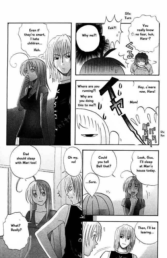 Page 11 Chapter 32 The Jungle Was Always Nice, Then Came Guu
