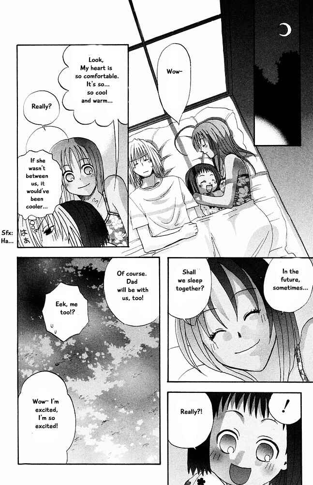 Page 12 Chapter 32 The Jungle Was Always Nice, Then Came Guu