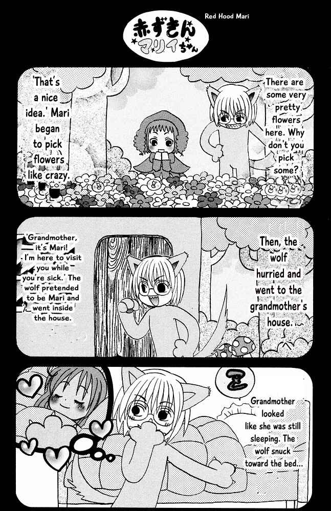 Page 16 Chapter 32 The Jungle Was Always Nice, Then Came Guu