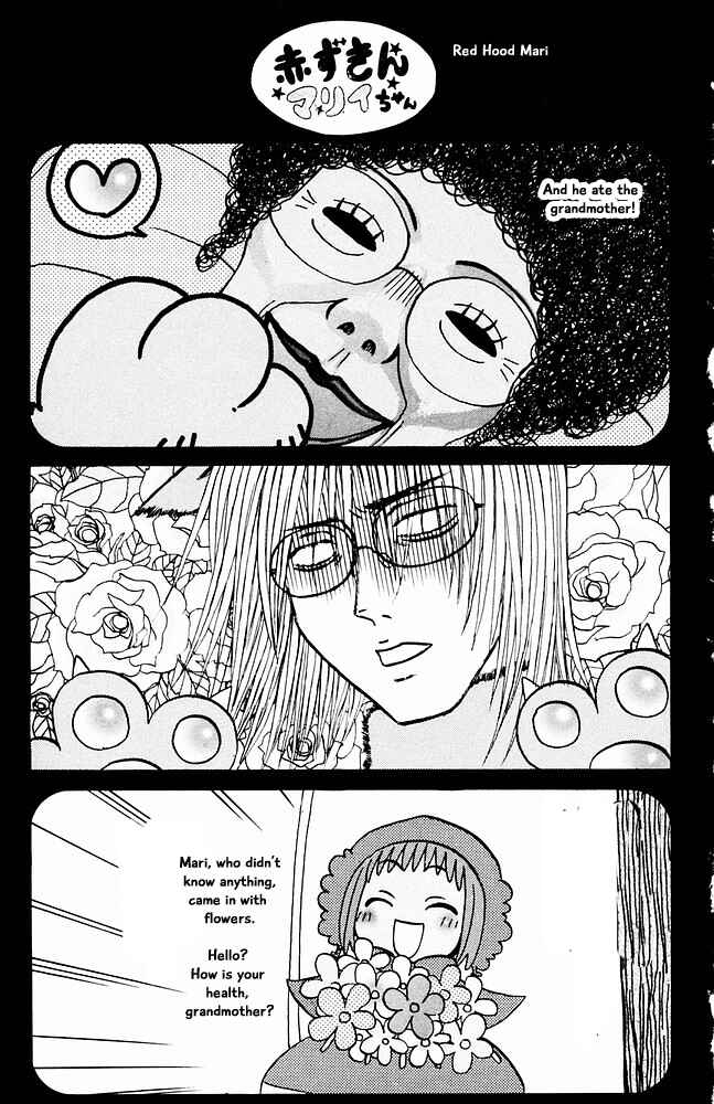 Page 17 Chapter 32 The Jungle Was Always Nice, Then Came Guu