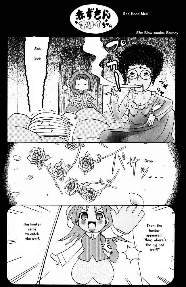 Page 18 Chapter 32 The Jungle Was Always Nice, Then Came Guu