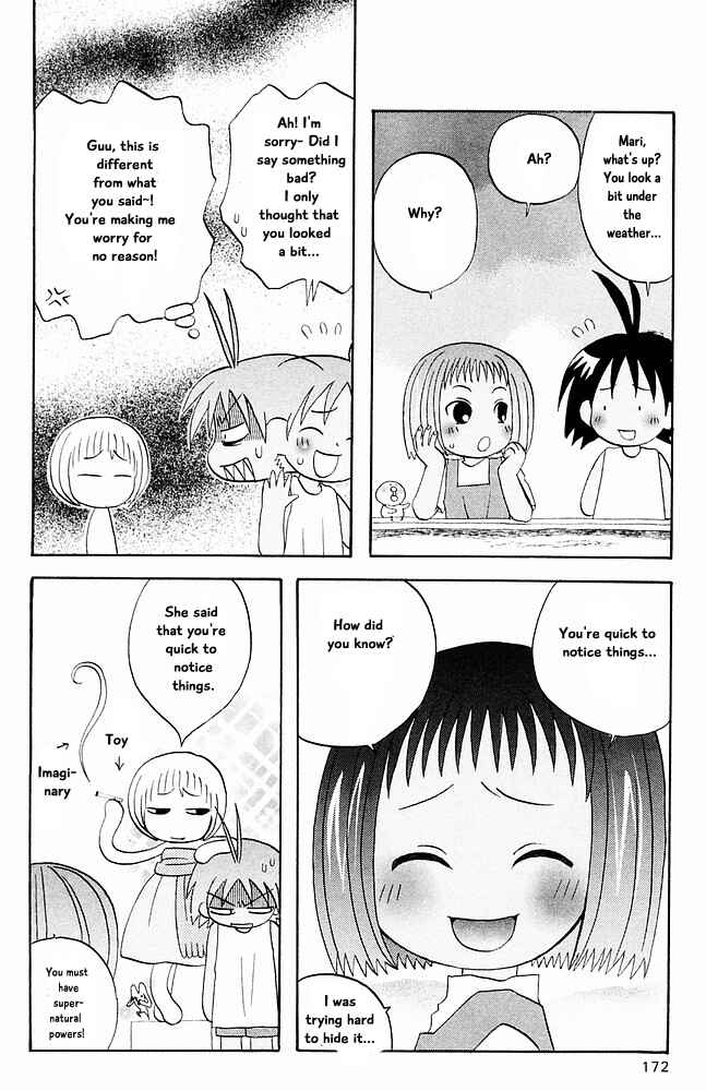 Page 2 Chapter 32 The Jungle Was Always Nice, Then Came Guu