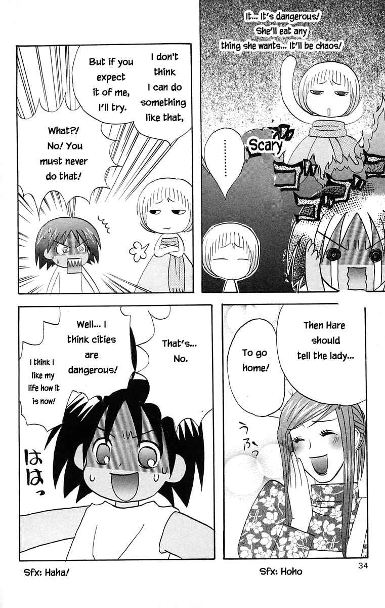 Page 12 Chapter 34 The Jungle Was Always Nice, Then Came Guu