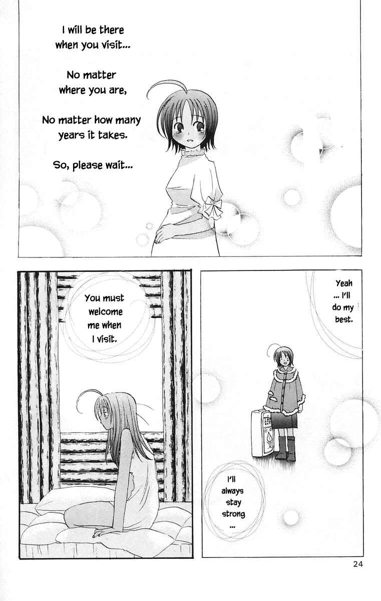 Page 2 Chapter 34 The Jungle Was Always Nice, Then Came Guu