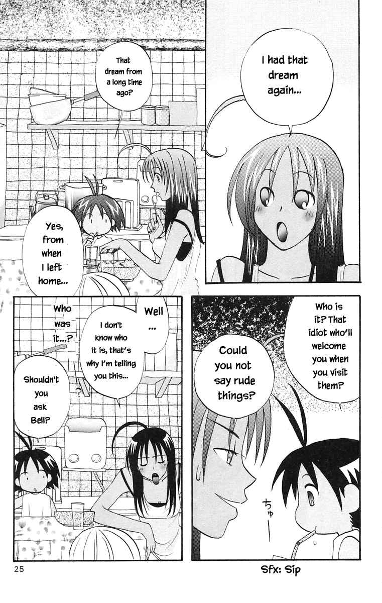 Page 3 Chapter 34 The Jungle Was Always Nice, Then Came Guu