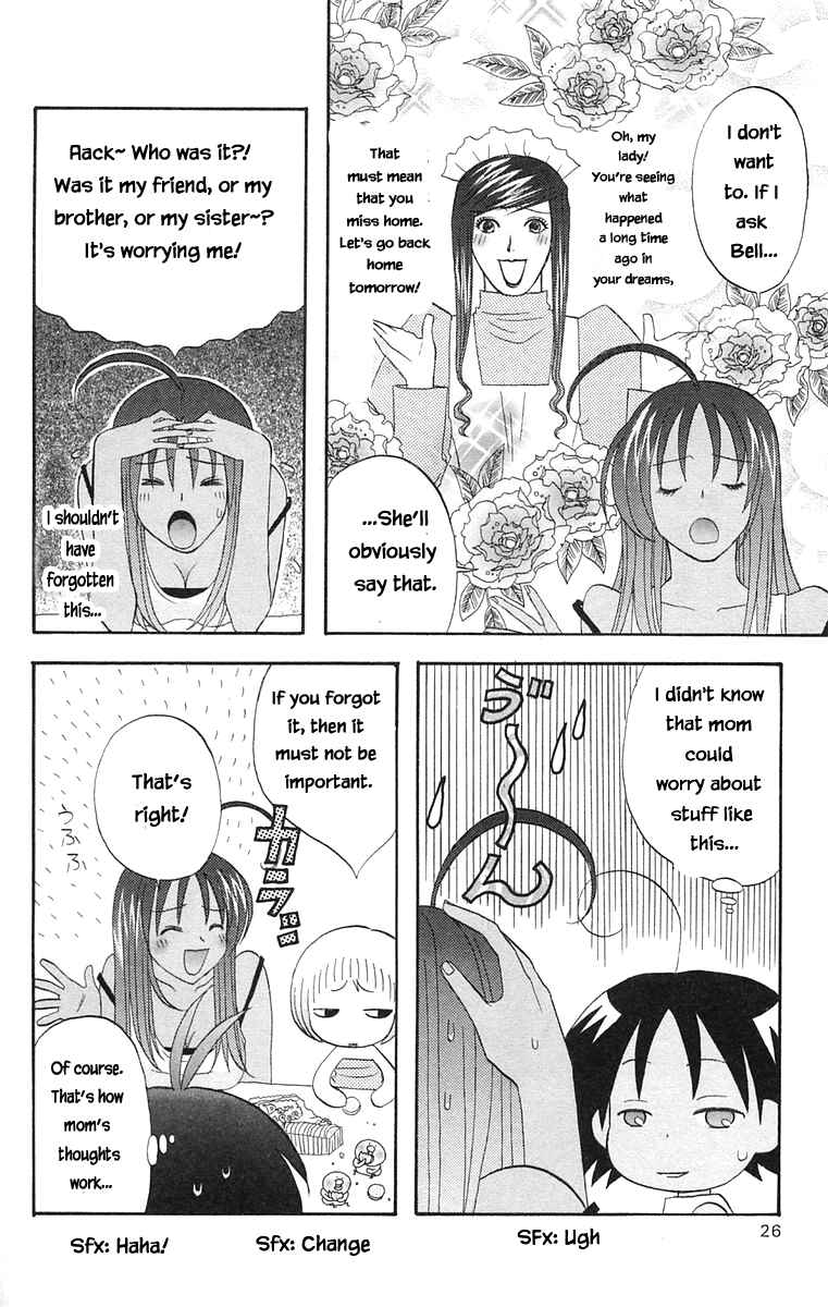 Page 4 Chapter 34 The Jungle Was Always Nice, Then Came Guu