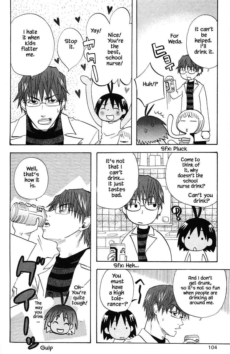 Page 10 Chapter 78 The Jungle Was Always Nice, Then Came Guu