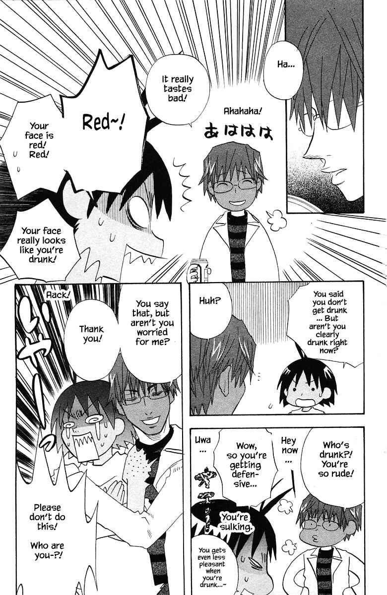 Page 11 Chapter 78 The Jungle Was Always Nice, Then Came Guu