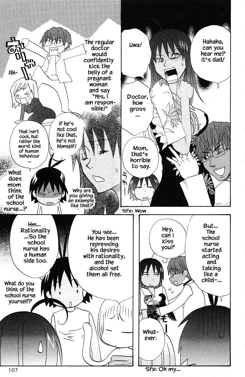 Page 13 Chapter 78 The Jungle Was Always Nice, Then Came Guu