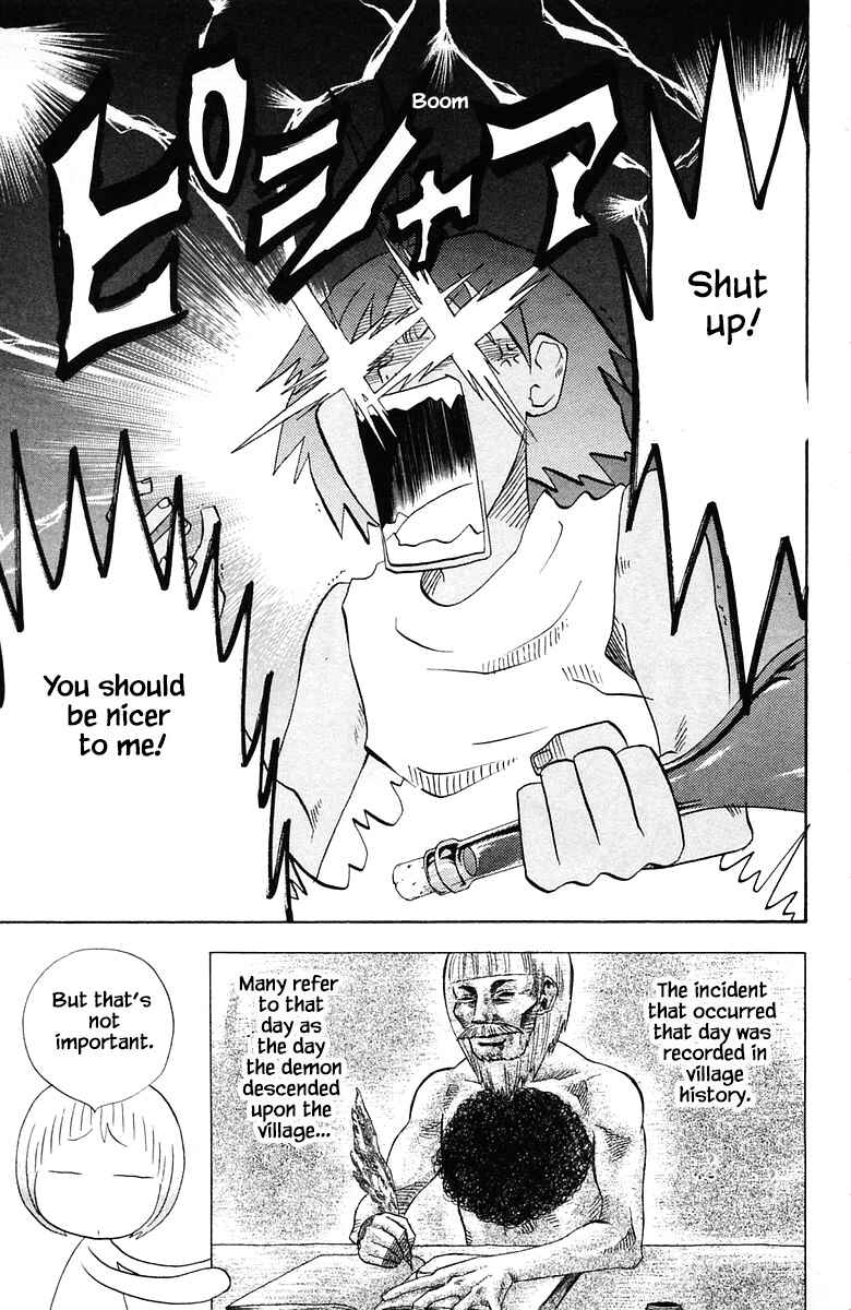 Page 17 Chapter 78 The Jungle Was Always Nice, Then Came Guu