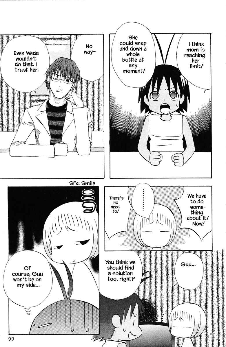 Page 5 Chapter 78 The Jungle Was Always Nice, Then Came Guu