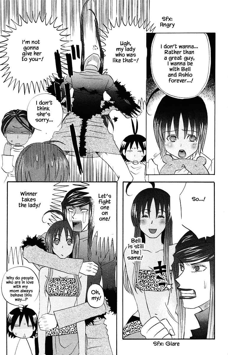 Page 11 Chapter 71 The Jungle Was Always Nice, Then Came Guu