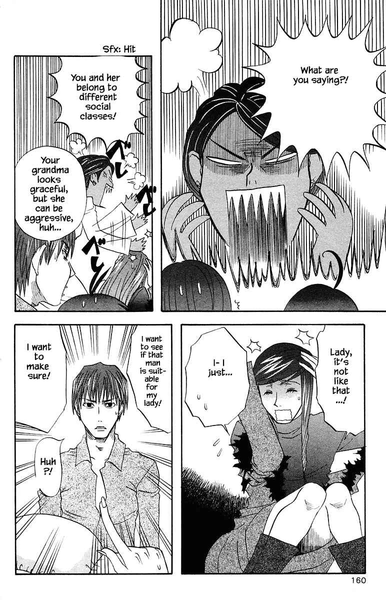 Page 12 Chapter 71 The Jungle Was Always Nice, Then Came Guu