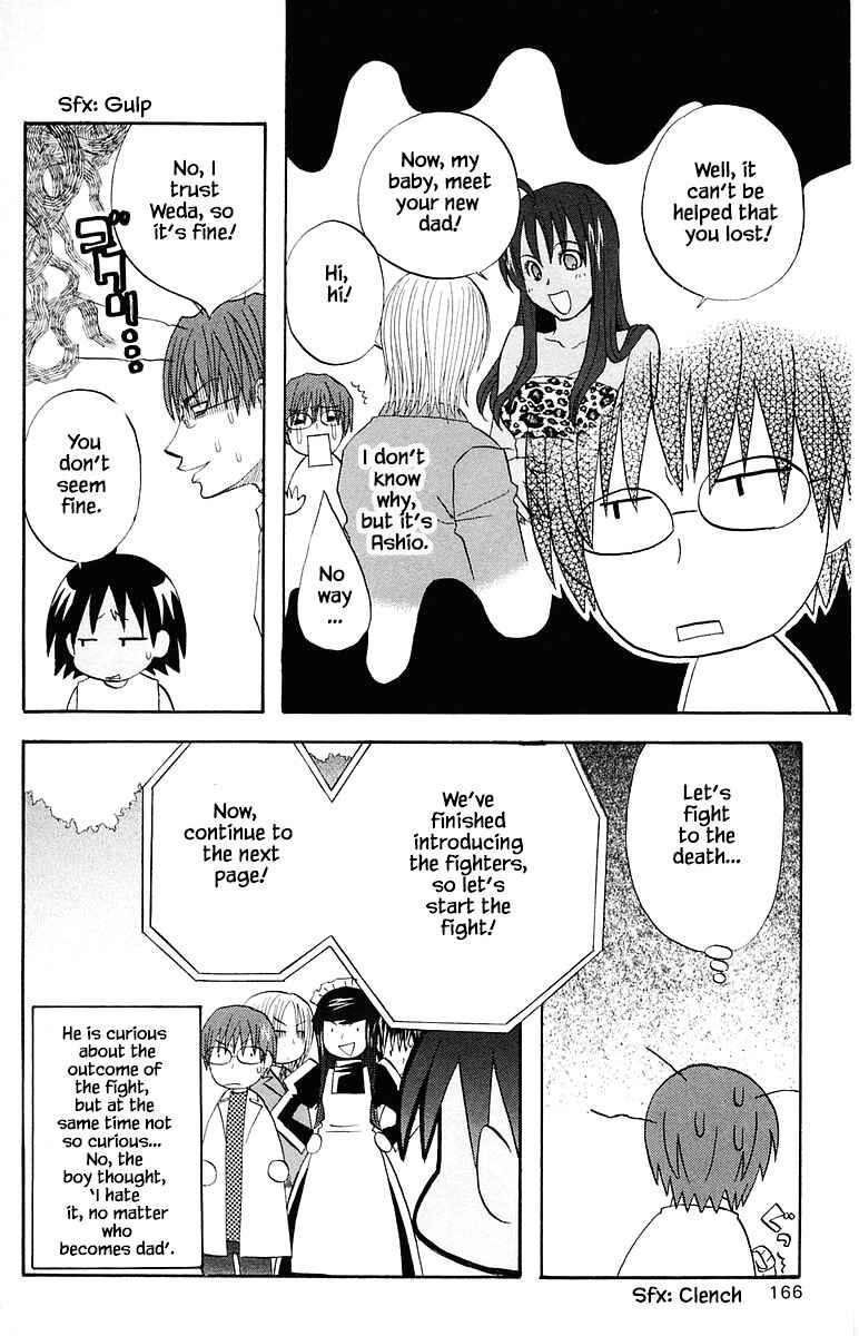 Page 18 Chapter 71 The Jungle Was Always Nice, Then Came Guu