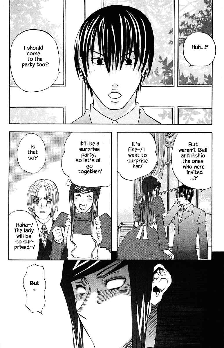 Page 4 Chapter 71 The Jungle Was Always Nice, Then Came Guu