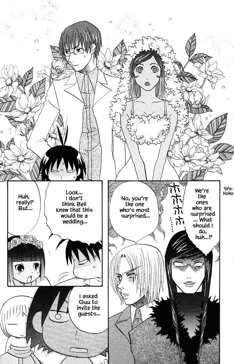 Page 5 Chapter 71 The Jungle Was Always Nice, Then Came Guu