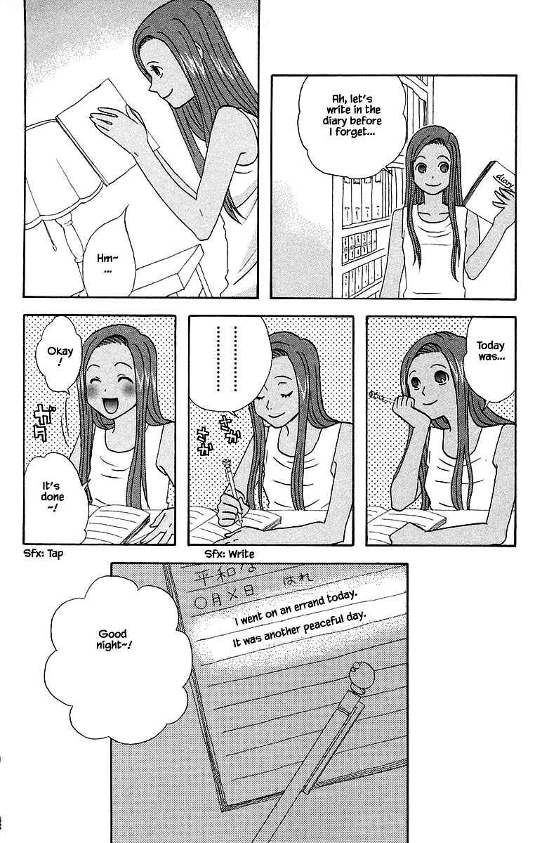 Page 18 Chapter 97 The Jungle Was Always Nice, Then Came Guu