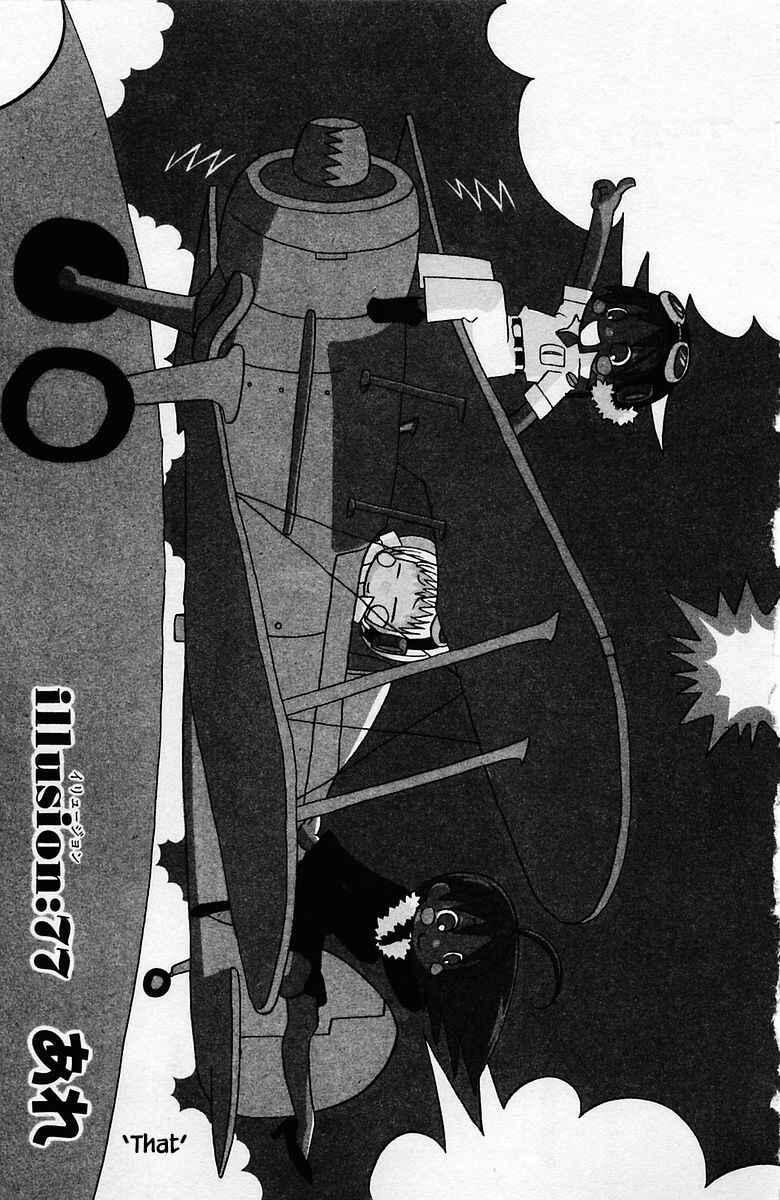 Page 1 Chapter 77 The Jungle Was Always Nice, Then Came Guu