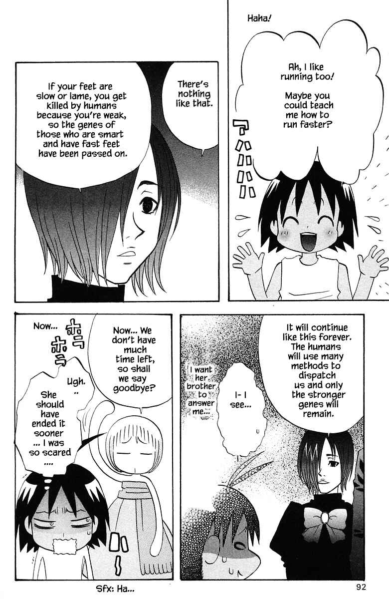 Page 16 Chapter 77 The Jungle Was Always Nice, Then Came Guu