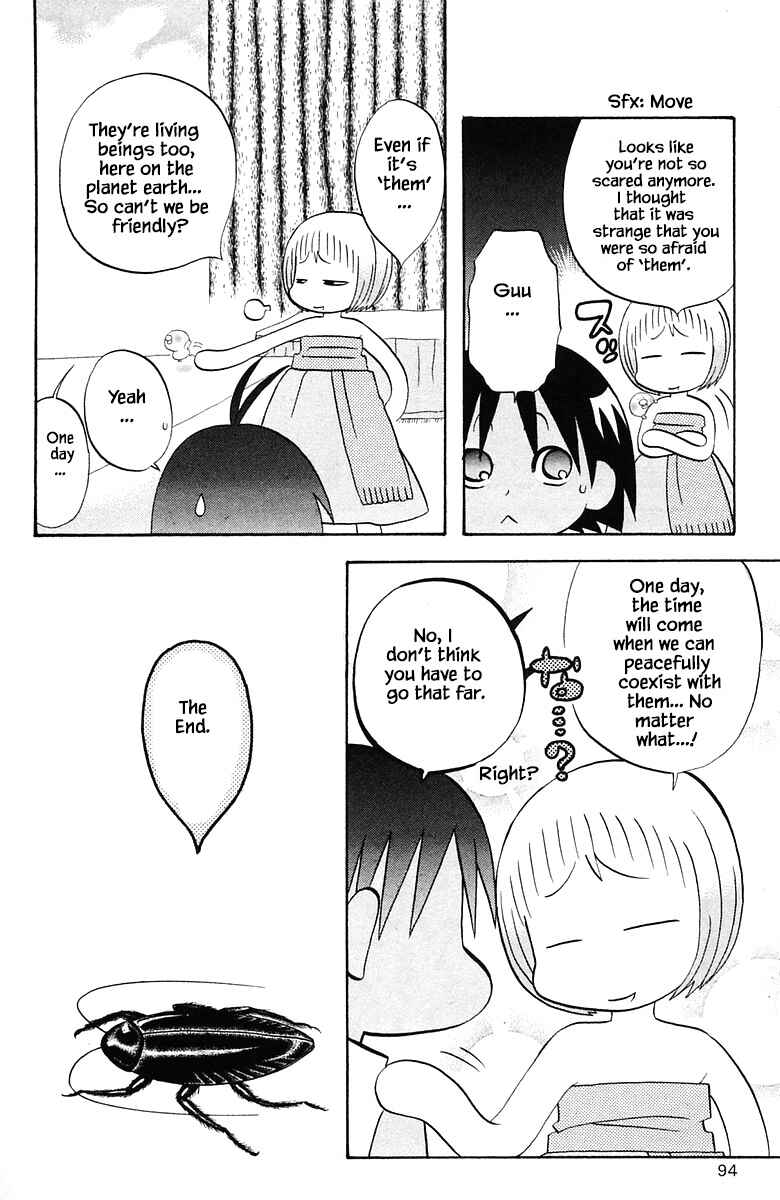 Page 18 Chapter 77 The Jungle Was Always Nice, Then Came Guu
