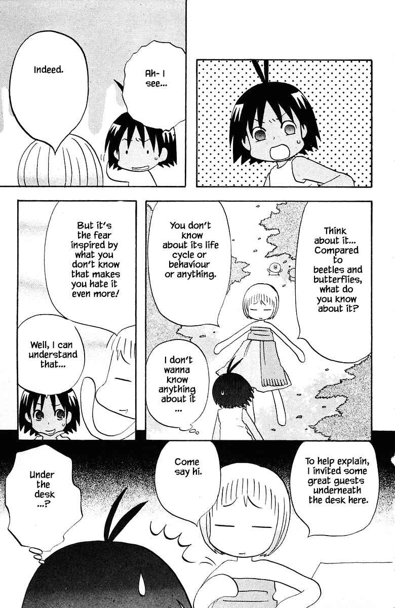 Page 7 Chapter 77 The Jungle Was Always Nice, Then Came Guu