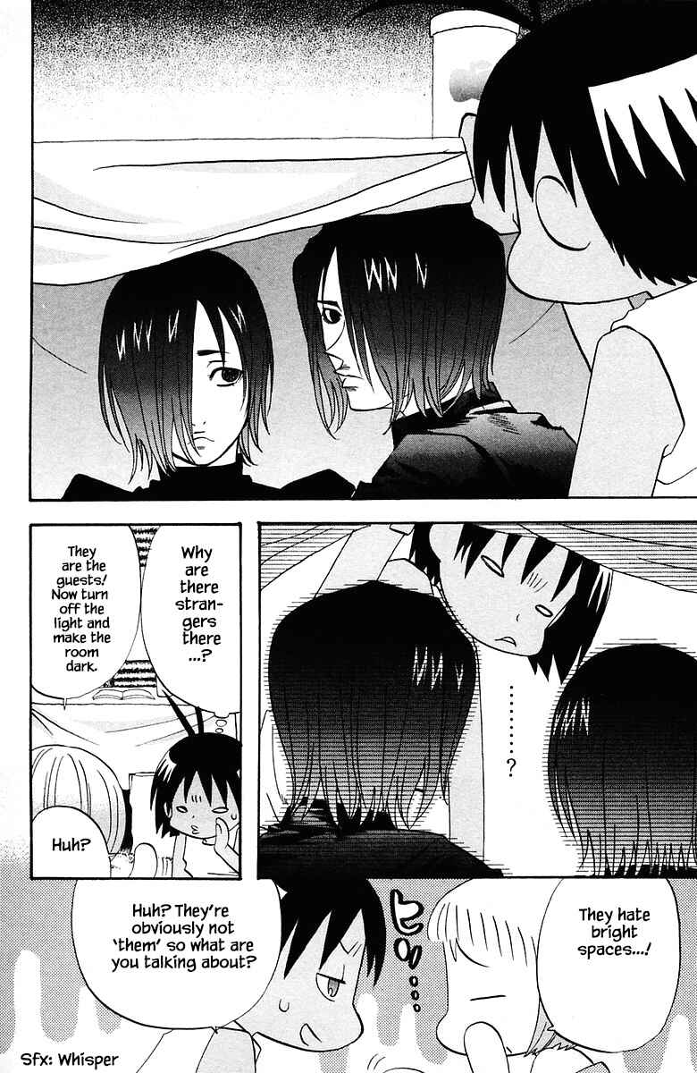 Page 8 Chapter 77 The Jungle Was Always Nice, Then Came Guu